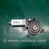 ФОТО Мотор стеклоподъемника для Hyundai Sonata YF (09.2009-03.2014) Киев