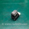 ФОТО Кнопка обогрева сидений для Hyundai Sonata YF (09.2009-03.2014) Киев