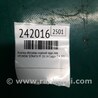 ФОТО Кнопка обогрева сидений для Hyundai Sonata YF (09.2009-03.2014) Киев