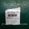 ФОТО Датчик удара для Hyundai Sonata YF (09.2009-03.2014) Киев