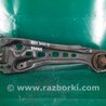 ФОТО Рычаг задний продольный для Acura RDX TB3, TB4 (03.2012-12.2015) Киев