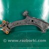 ФОТО Рычаг передний нижний для Acura RDX TB3, TB4 (03.2012-12.2015) Киев