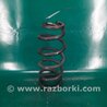 ФОТО Пружина задняя для Acura RDX TB3, TB4 (03.2012-12.2015) Киев