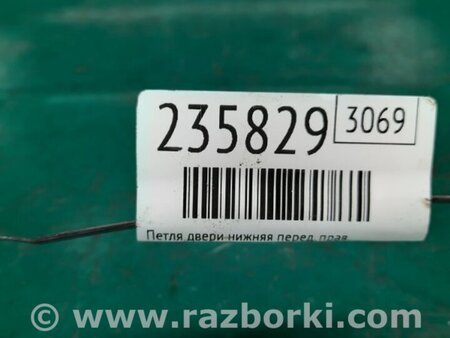 ФОТО Петля двери нижняя для Acura RDX TB3, TB4 (03.2012-12.2015) Киев