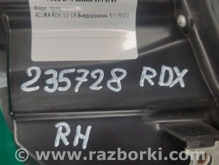 ФОТО Фара для Acura RDX TB3, TB4 (03.2012-12.2015) Киев
