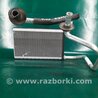 ФОТО Радиатор печки для Acura RDX TB3, TB4 (03.2012-12.2015) Киев