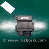 ФОТО Блок электронный для Hyundai Sonata YF (09.2009-03.2014) Киев