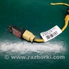 ФОТО Датчик удара для Hyundai Sonata YF (09.2009-03.2014) Киев