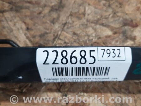 ФОТО Поводок дворника для Infiniti QX60/JX35 Киев