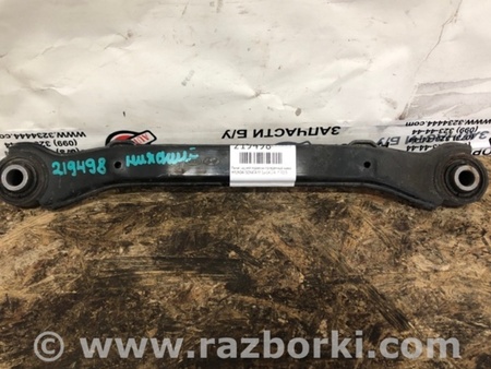 ФОТО Рычаг задний верхний поперечный для Hyundai Sonata YF (09.2009-03.2014) Киев