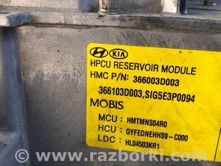 ФОТО Инвертор для Hyundai Sonata YF (09.2009-03.2014) Киев