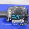ФОТО Моторчик дворников для Acura RDX TB3, TB4 (03.2012-12.2015) Киев