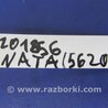 ФОТО Блок управления печкой для Hyundai Sonata YF (09.2009-03.2014) Киев