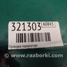 ФОТО Проводка моторного отсека для Hyundai Elantra MD (04.2010-05.2016) Киев
