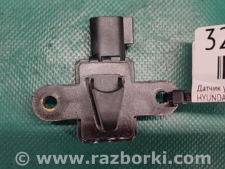 ФОТО Датчик удара для Hyundai Elantra MD (04.2010-05.2016) Киев