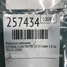 ФОТО Форсунка топливная для Hyundai Elantra MD (04.2010-05.2016) Киев
