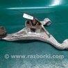 ФОТО Рычаг задний верхний поперечный для Nissan Pathfinder R52 Киев