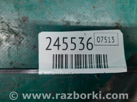ФОТО Рычаг передний нижний для Volkswagen Passat CC (01.2012-12.2016) Киев