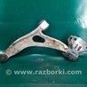 ФОТО Рычаг передний нижний для Ford Focus 3 (01.2010 - 03.2018) Киев