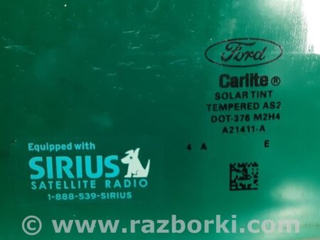 ФОТО Стекло двери для Ford Focus 3 (01.2010 - 03.2018) Киев