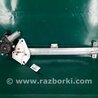 ФОТО Стеклоподъемник для Acura MDX YD3 (06.2013-05.2020) Киев