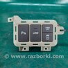 ФОТО Блок кнопок торпедо для Acura MDX YD3 (06.2013-05.2020) Киев