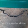 ФОТО Стабилизатор передний для Acura MDX YD3 (06.2013-05.2020) Киев
