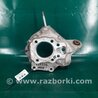 ФОТО Цапфа для Acura MDX YD3 (06.2013-05.2020) Киев