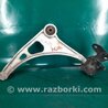 ФОТО Рычаг передний нижний для Acura MDX YD3 (06.2013-05.2020) Киев