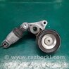 ФОТО Натяжитель ремня приводного для Acura MDX YD3 (06.2013-05.2020) Киев