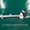 ФОТО Стеклоподъемник для Acura MDX YD3 (06.2013-05.2020) Киев