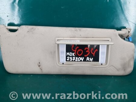 ФОТО Солнцезащитный козырёк для Acura MDX YD3 (06.2013-05.2020) Киев