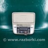 ФОТО Плафон освещения основной для Acura MDX YD3 (06.2013-05.2020) Киев