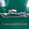 ФОТО Трапеция дворников для Acura MDX YD3 (06.2013-05.2020) Киев