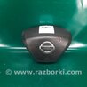 ФОТО Airbag подушка водителя для Nissan Pathfinder R52 Киев
