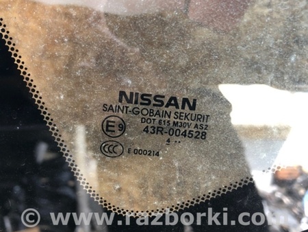 ФОТО Четверть кузова задняя для Nissan Sentra B17 Киев