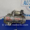 ФОТО Стартер для Acura RDX TB3, TB4 (03.2012-12.2015) Киев