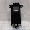 ФОТО Кнопка стеклоподьемника для Acura RDX TB3, TB4 (03.2012-12.2015) Киев
