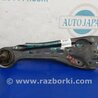 ФОТО Рычаг задний продольный для Acura RDX TB3, TB4 (03.2012-12.2015) Киев