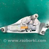 ФОТО Моторчик дворников для Acura RDX TB3, TB4 (03.2012-12.2015) Киев