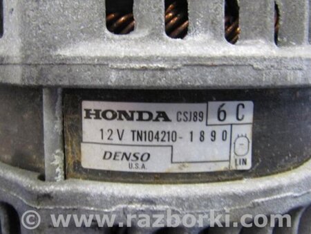 ФОТО Генератор для Acura RDX TB3, TB4 (03.2012-12.2015) Киев