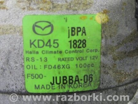 ФОТО Компрессор кондиционера для Mazda 3 BM/BN (2013-2019) (III) Киев