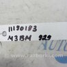ФОТО Генератор для Mazda 3 BM/BN (2013-2019) (III) Киев