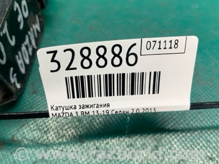 ФОТО Катушка зажигания для Mazda 3 BM/BN (2013-2019) (III) Киев