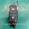 ФОТО Кнопка открывания бензобака для Acura MDX YD3 (06.2013-05.2020) Киев