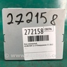ФОТО Блок электронный для Acura RDX TB3, TB4 (03.2012-12.2015) Киев