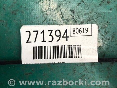 ФОТО Подушка для Hyundai Elantra MD (04.2010-05.2016) Киев