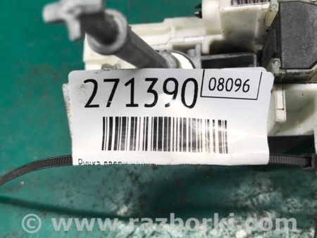 ФОТО Ручка двери для Acura RDX TB3, TB4 (03.2012-12.2015) Киев