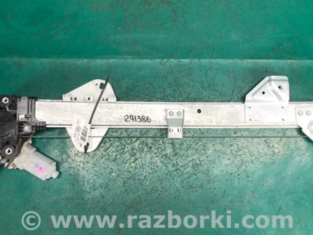 ФОТО Стеклоподъемник для Acura RDX TB3, TB4 (03.2012-12.2015) Киев