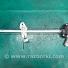 ФОТО Стеклоподъемник для Acura RDX TB3, TB4 (03.2012-12.2015) Киев